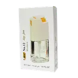 عطر شماره 12 بیک
